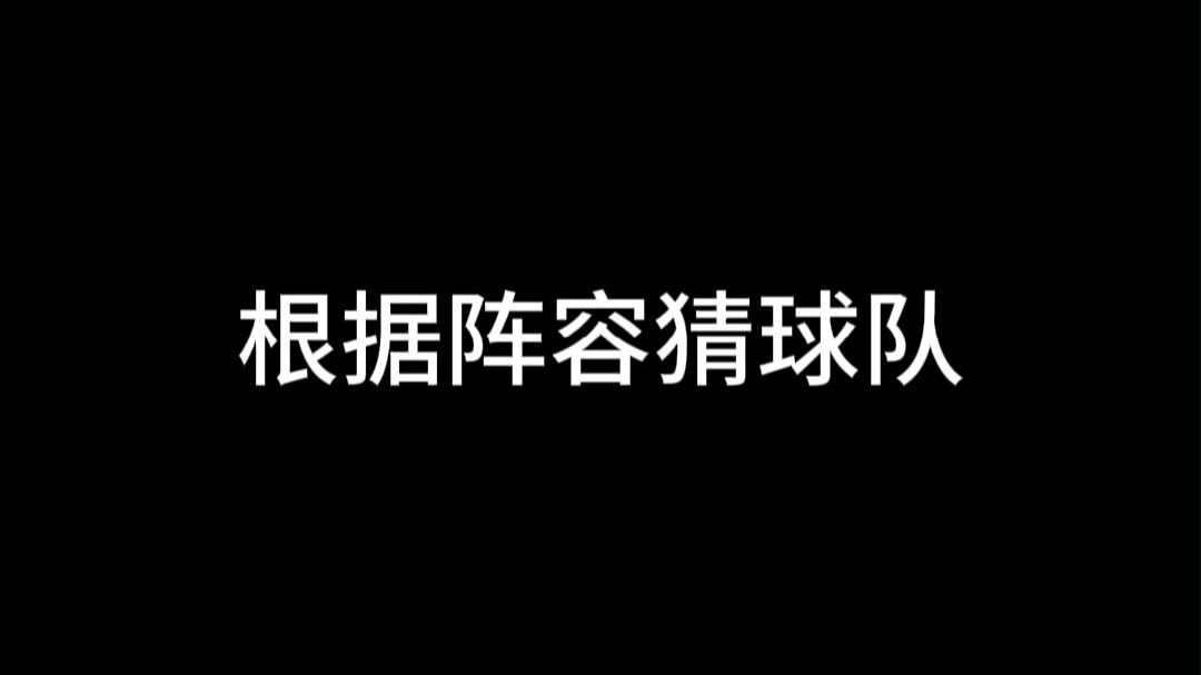开云体育官网-亚冠赛程吃紧；马德里竞技关键时刻更衣室发声；引发热议；阵容厚度经受考验(梅西日本上场引发香港舆论愤怒)